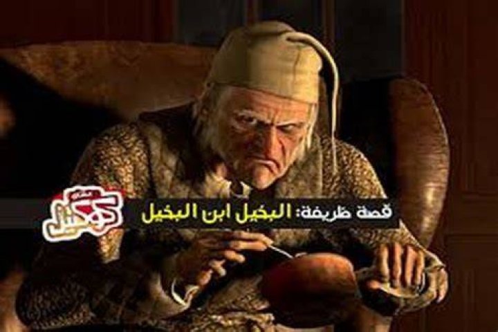 أسباب ونتائج غزوة أحد أسباب ونتائج غزوة أحد