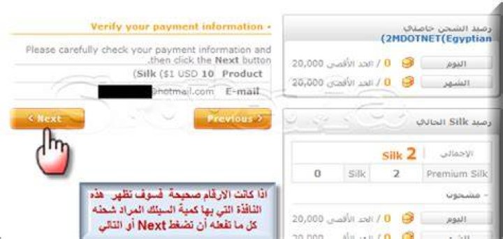 أسعار شحن فيدكس وأرامكس أسعار شحن فيدكس وأرامكس