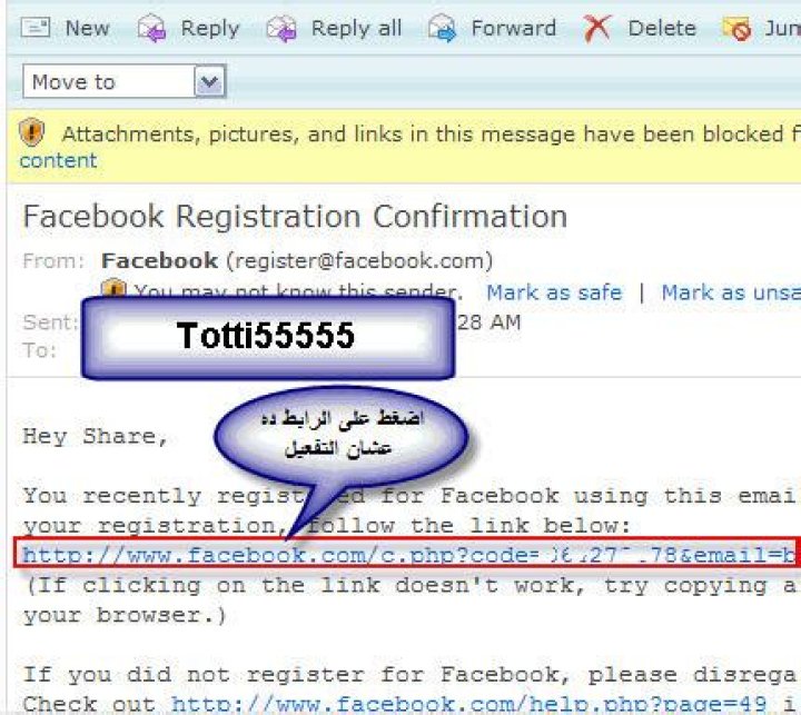 أسماء صفحات فيس بوك بنات أسماء صفحات فيس بوك بنات