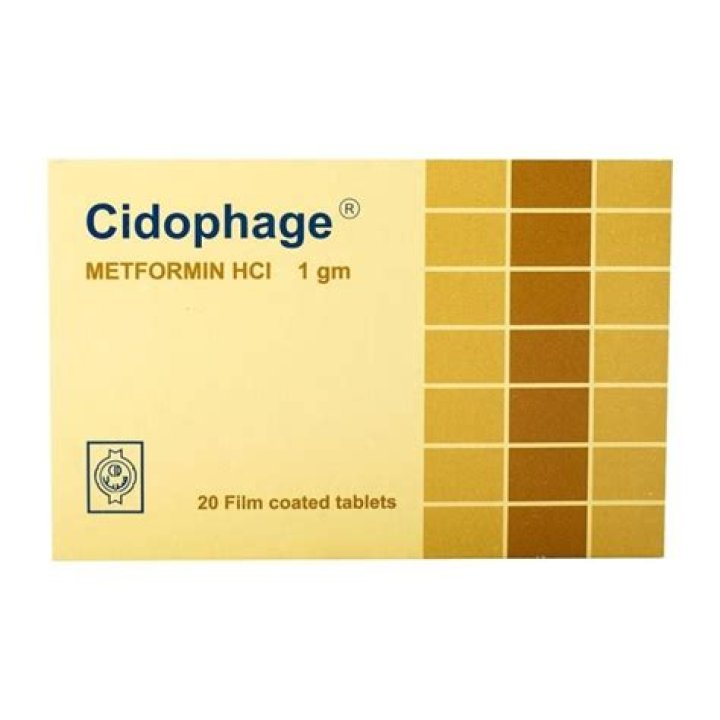 سيدوفاج Cidophage سيدوفاج Cidophage : دواعي الاستعمال والجرعة والسعر