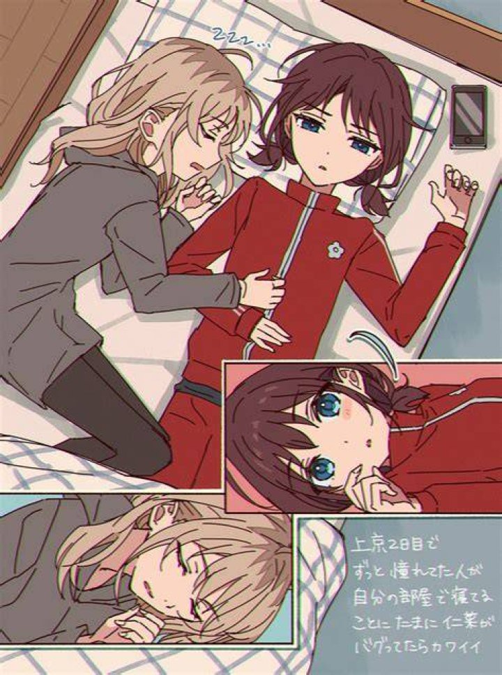 Akuyava Momoka lying dead on the floor in Alice in Borderland.