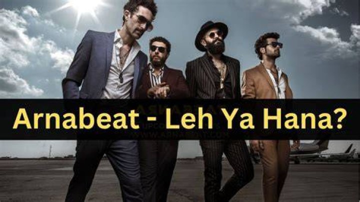 Arnabeat Leh Ya Hana? YouTube