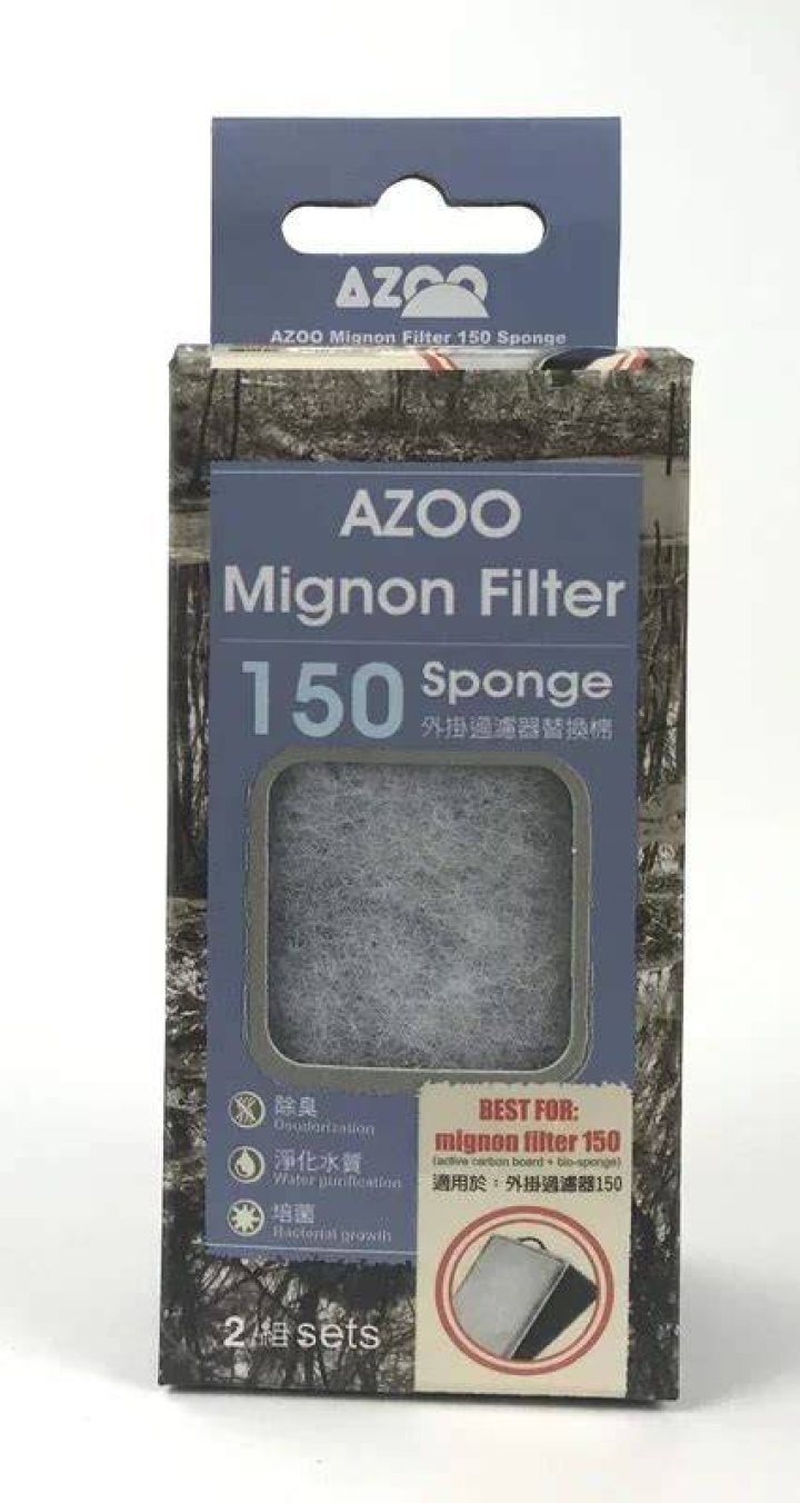 Azoo Mignon Filter 150 Power Filter