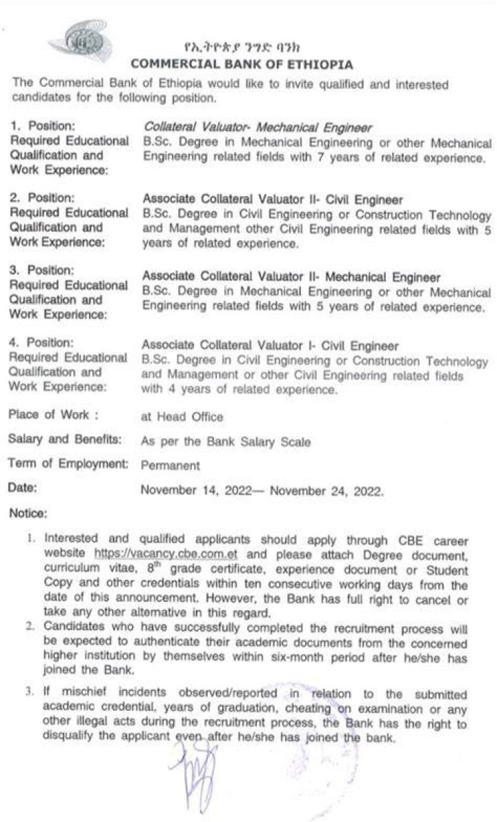 Commercial Bank Ethiopia Job Vacancy 2022