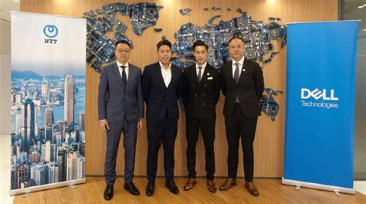 Dan Inbar Dell Hong Kong