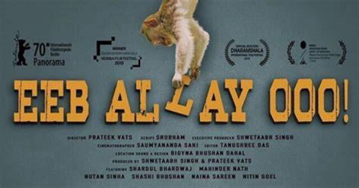 Eeb Allay Ooo! (Prateek Vats)