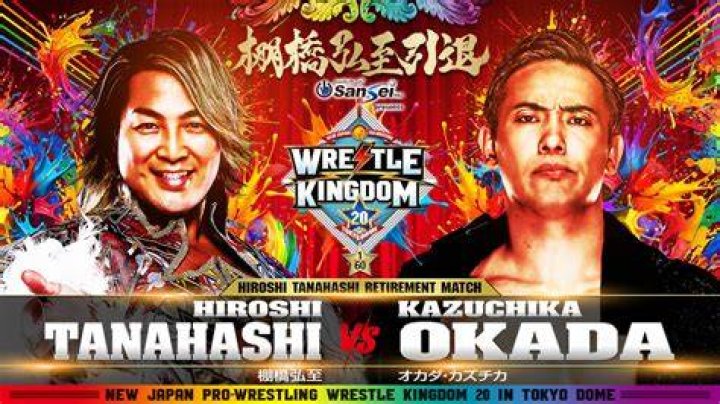 Hiroshi Tanahashi vs Kazuchika Okada NJPW The New Beginning 2012
