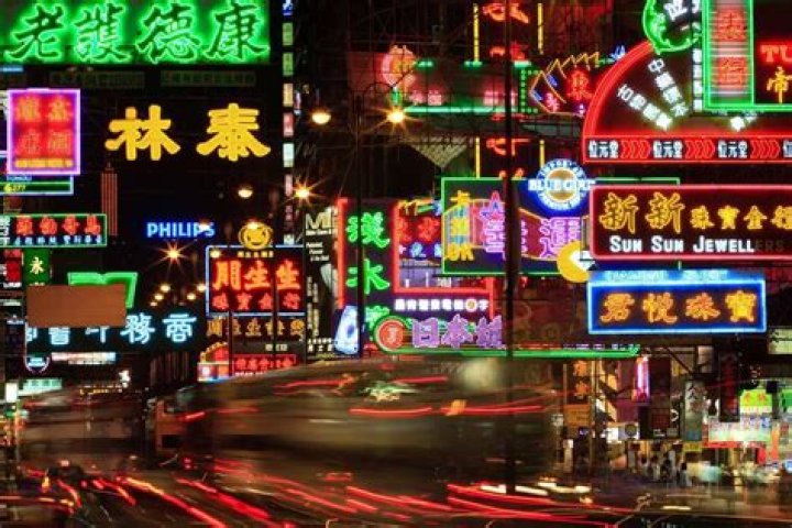 Hong Kong neon lights