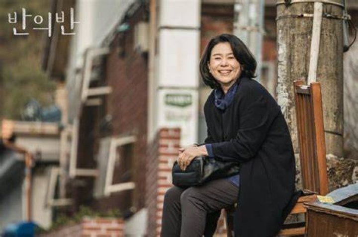 Jang Hye-jin in Parasite