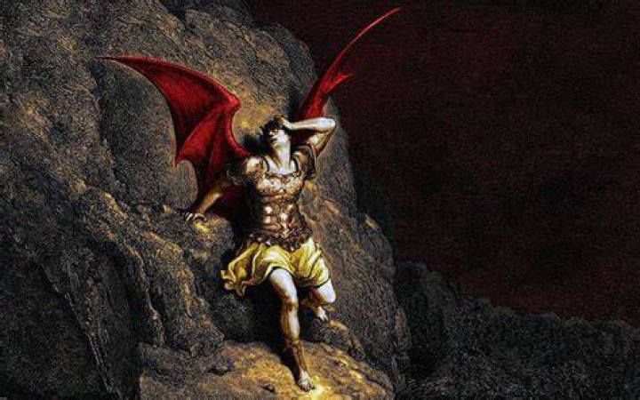 lucifer fallen angel