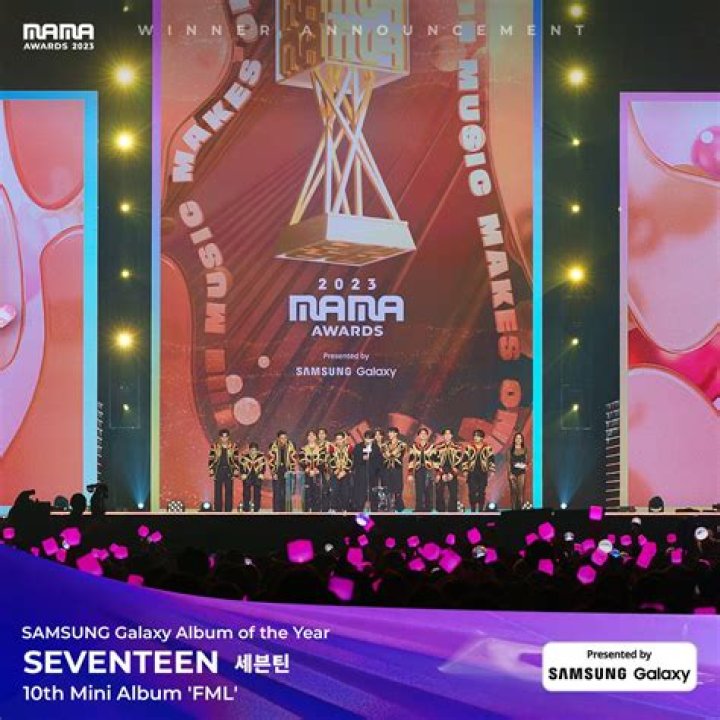 MAMA 2023 Jimin Seventeen NewJeans