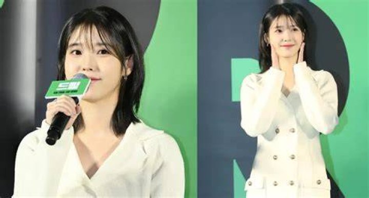Netizens react to news IU & Lee Jong Suk are dating allkpop