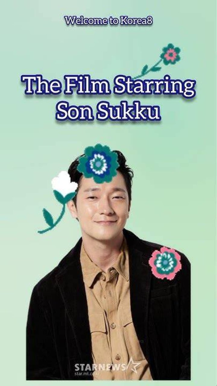 STARRING Ma Dongseok, Sukku Son, Gwihwa Choi