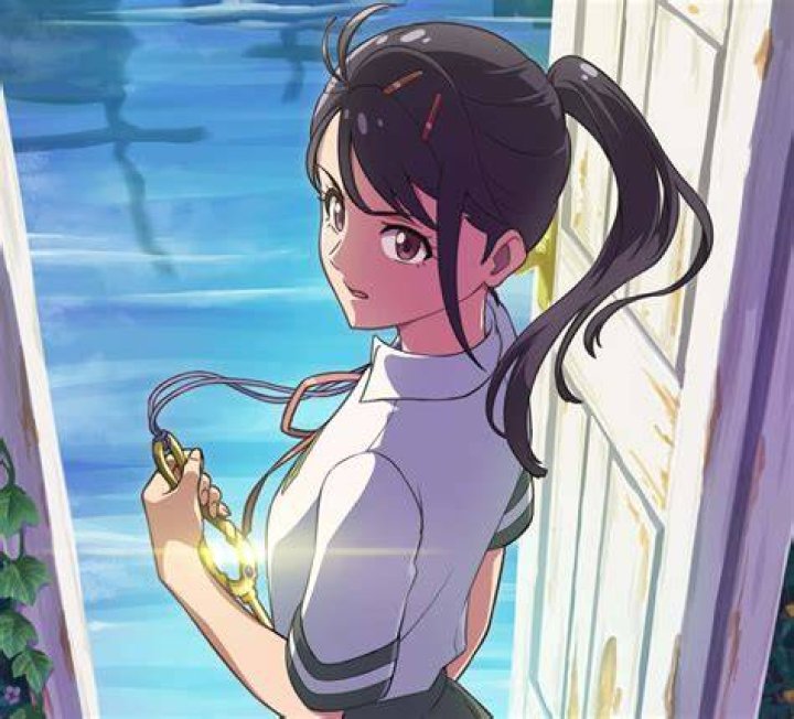 Suzume Suzume Suzume