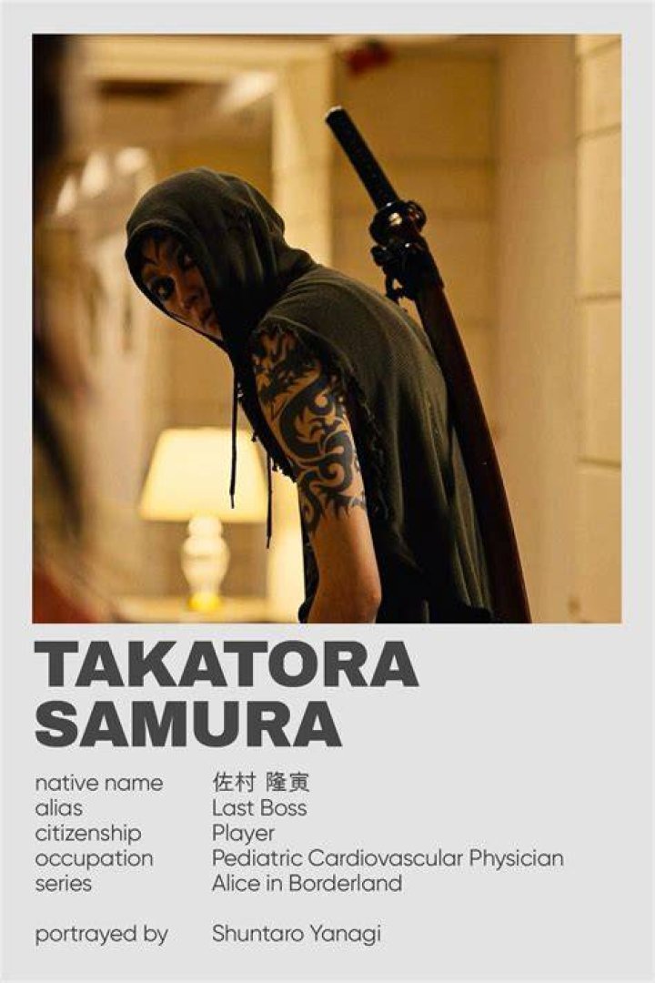 Takatora Samura or Last Boss raising his samurai sword in Alice in Borderland.