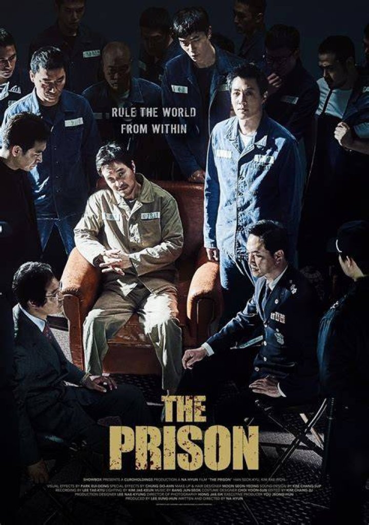The Prison (2017) Posters &mdash; The Movie Database (TMDB)