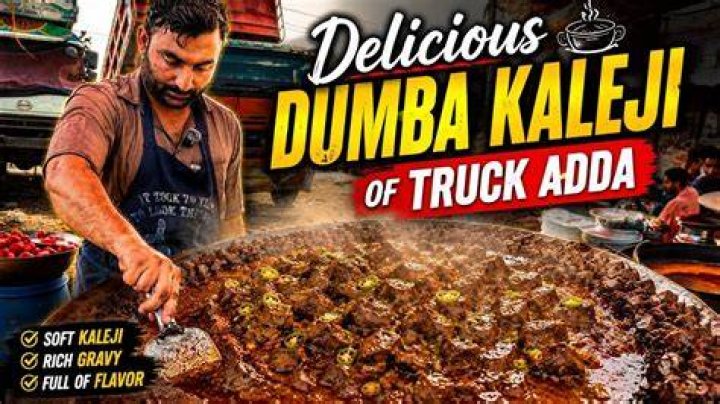 Truck adda Dumba kadaiatv YouTube