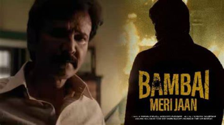 Upcoming Web Series: Bambai Meri Jaan
