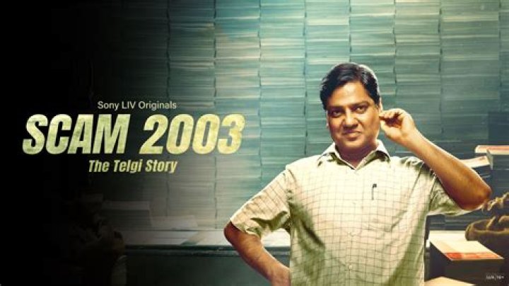 Upcoming Web Series: Scam 2003: The Telgi Story