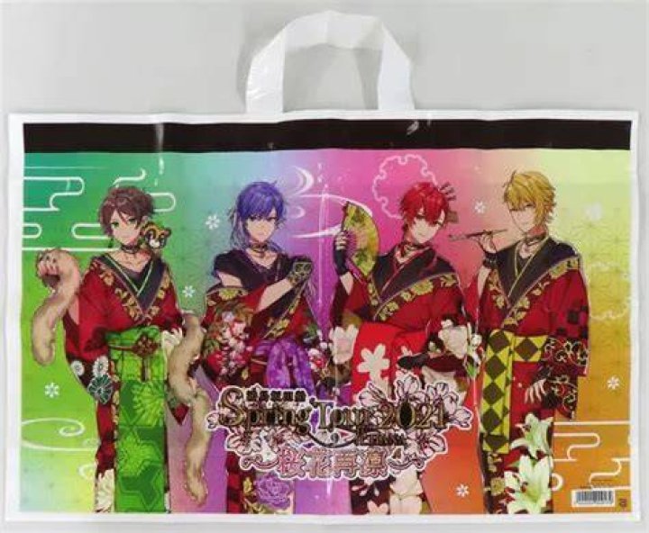 Urashimasakatasen Hana ya, Hana (花や、花) Lyrics (Romanized) Lyrical