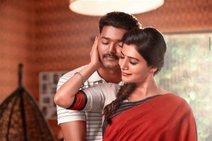Vijay Samantha