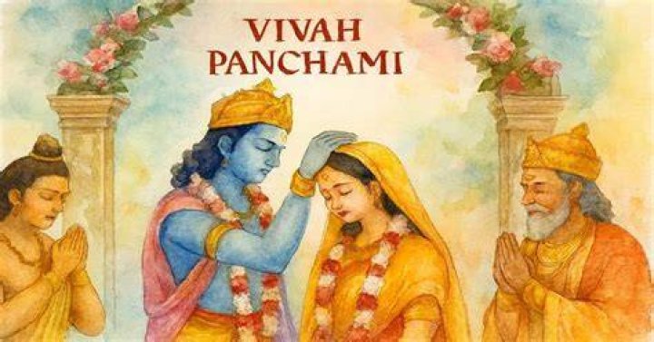 Vivah Panchami 2023: Know the Date, Time, Celebrations, and Significance of Ram Sita Vivah Panchami